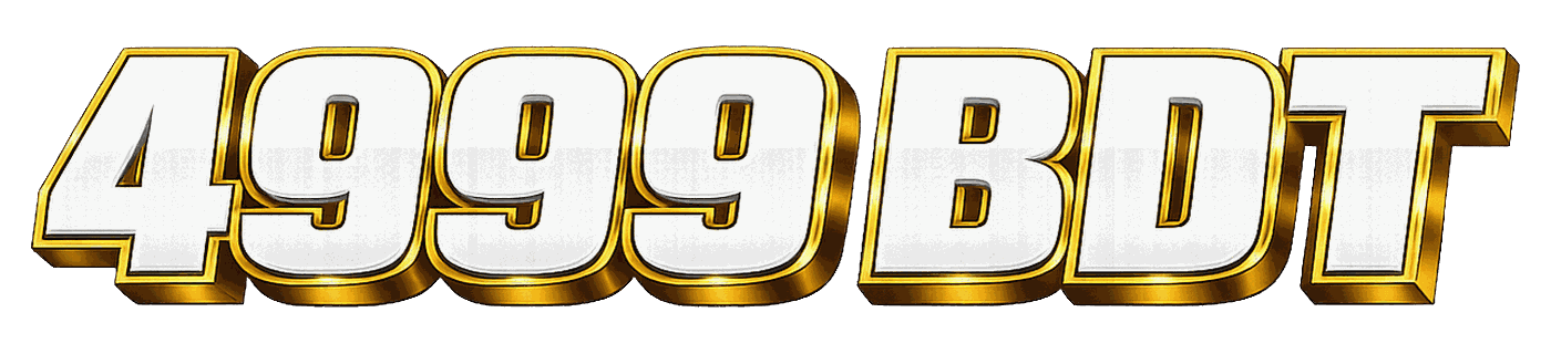 4999 BDT Logo